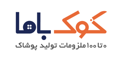 کوکباما